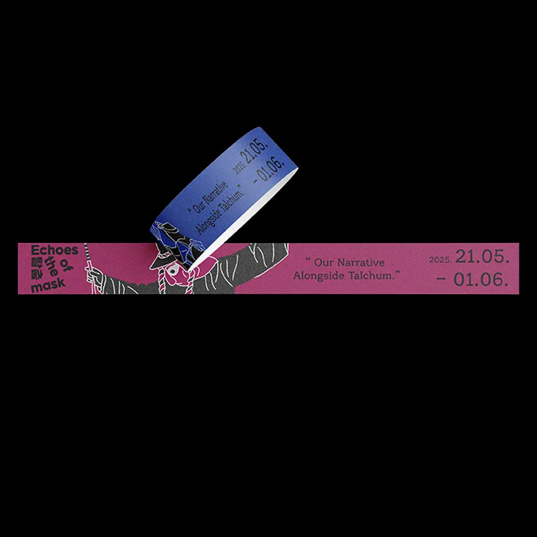 A project by Cho Heungun